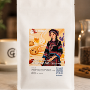 雲南・高黎貢 200g