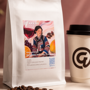 雲南・保山 小粒珈琲 200g