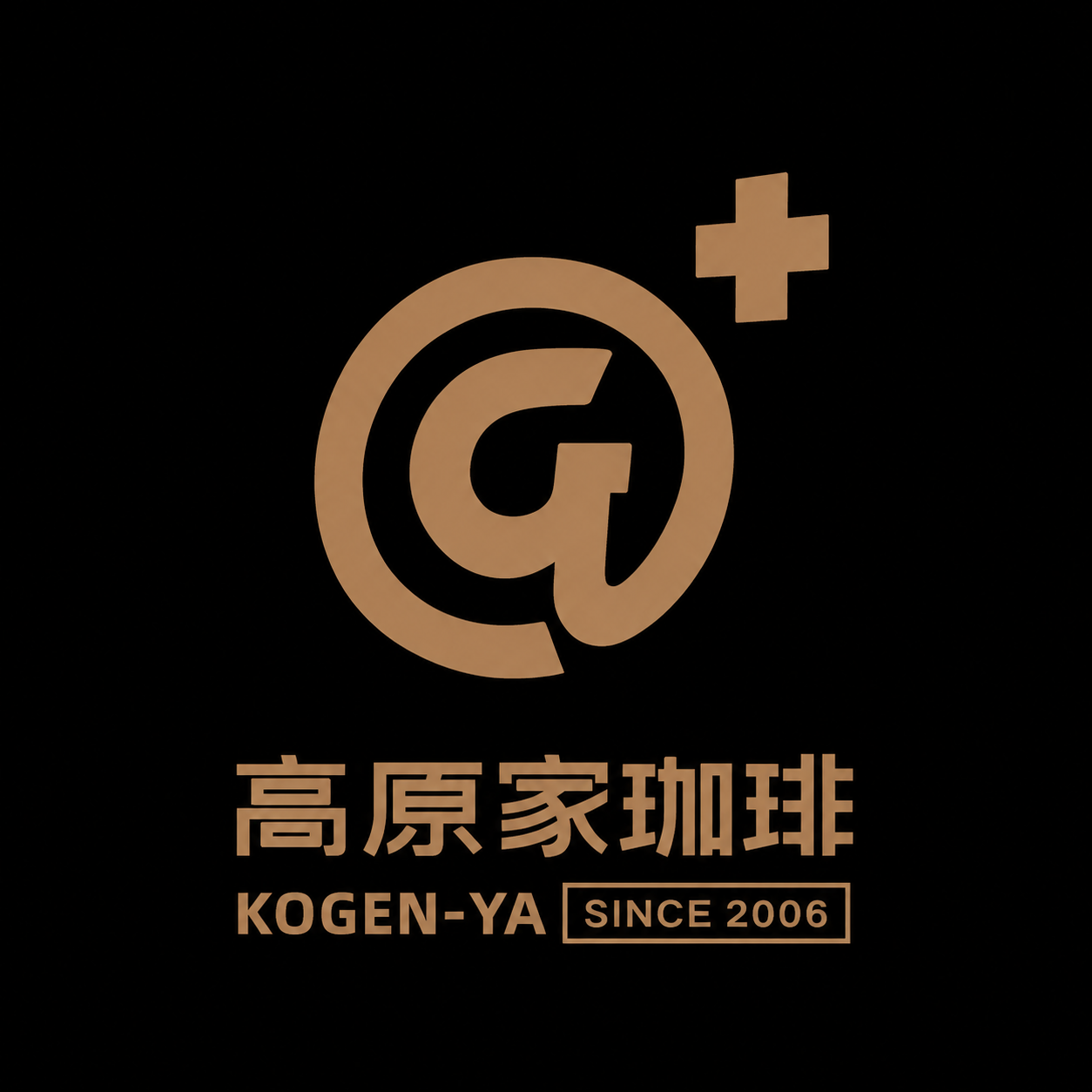 KOGENYA / HIGHLANDS COFFEE
