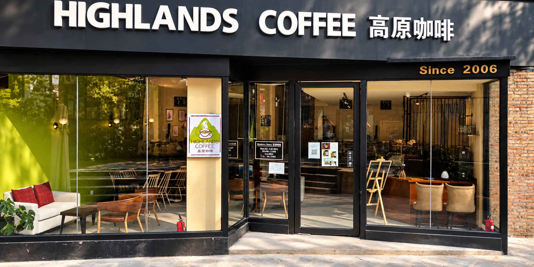 2018 — KOGENYA COFFEE
